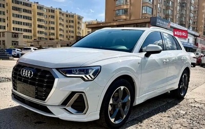 Audi Q3, 2022 год, 2 590 006 рублей, 1 фотография