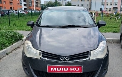 Chery Bonus (A13), 2011 год, 250 000 рублей, 1 фотография