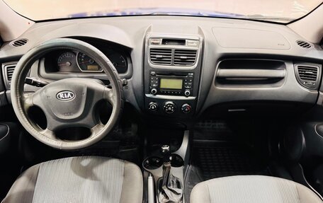KIA Sportage II, 2009 год, 815 000 рублей, 10 фотография
