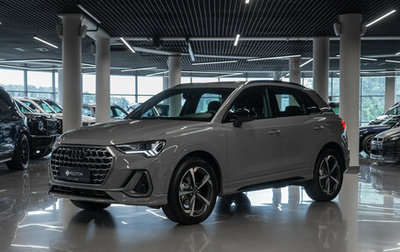 Audi Q3, 2026 год, 4 150 000 рублей, 1 фотография