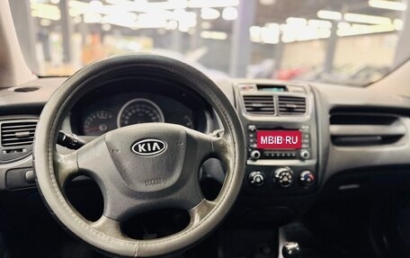 KIA Sportage II, 2009 год, 815 000 рублей, 11 фотография