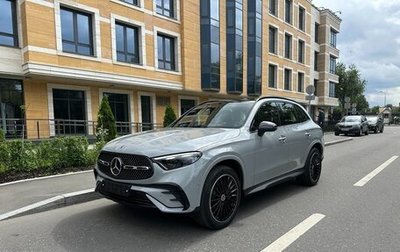Mercedes-Benz GLC, 2026 год, 9 570 000 рублей, 1 фотография