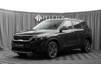 KIA Seltos I, 2021 год, 2 140 000 рублей, 1 фотография