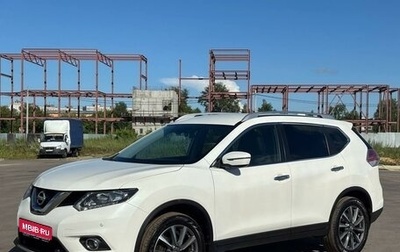Nissan X-Trail, 2018 год, 1 755 000 рублей, 1 фотография