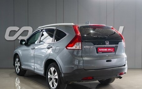 Honda CR-V IV, 2014 год, 1 699 000 рублей, 3 фотография