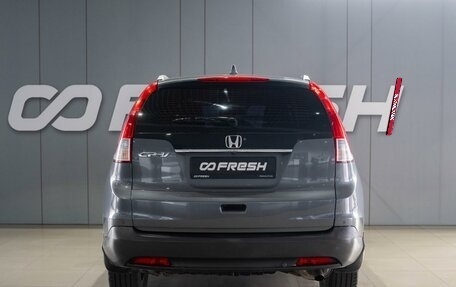 Honda CR-V IV, 2014 год, 1 699 000 рублей, 4 фотография
