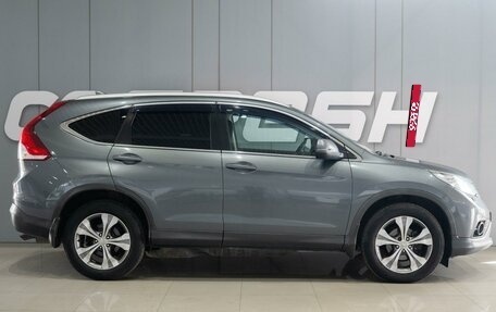 Honda CR-V IV, 2014 год, 1 699 000 рублей, 5 фотография