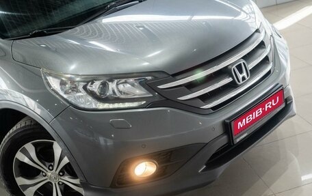 Honda CR-V IV, 2014 год, 1 699 000 рублей, 8 фотография
