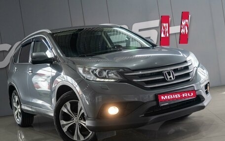 Honda CR-V IV, 2014 год, 1 699 000 рублей, 6 фотография