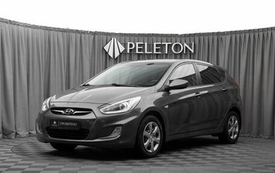 Hyundai Solaris II рестайлинг, 2013 год, 690 000 рублей, 1 фотография