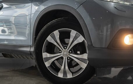 Honda CR-V IV, 2014 год, 1 699 000 рублей, 9 фотография