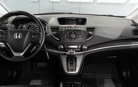 Honda CR-V IV, 2014 год, 1 699 000 рублей, 11 фотография