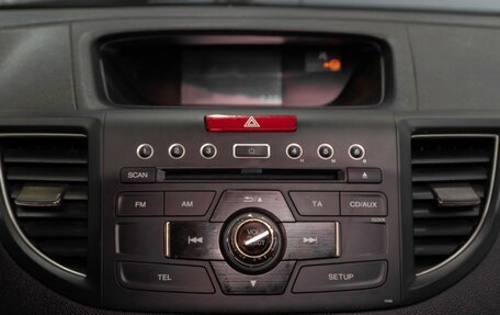 Honda CR-V IV, 2014 год, 1 699 000 рублей, 17 фотография