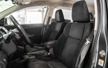 Honda CR-V IV, 2014 год, 1 699 000 рублей, 13 фотография