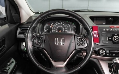 Honda CR-V IV, 2014 год, 1 699 000 рублей, 12 фотография