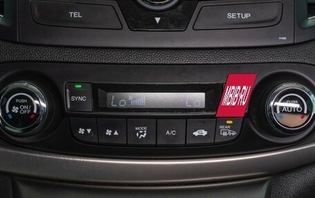 Honda CR-V IV, 2014 год, 1 699 000 рублей, 18 фотография