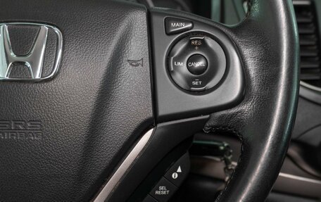 Honda CR-V IV, 2014 год, 1 699 000 рублей, 20 фотография