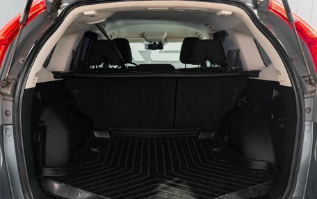 Honda CR-V IV, 2014 год, 1 699 000 рублей, 25 фотография