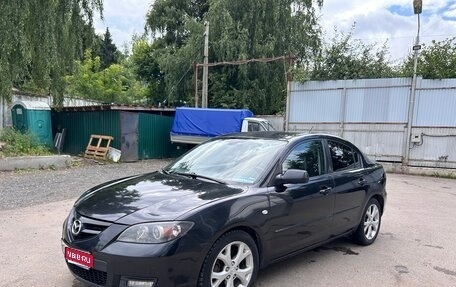 Mazda 3, 2007 год, 420 000 рублей, 1 фотография