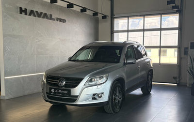 Volkswagen Tiguan I, 2011 год, 899 000 рублей, 1 фотография