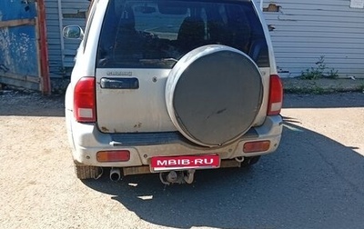 Suzuki Grand Vitara, 2001 год, 320 000 рублей, 1 фотография