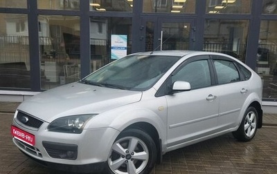 Ford Focus II рестайлинг, 2006 год, 390 000 рублей, 1 фотография