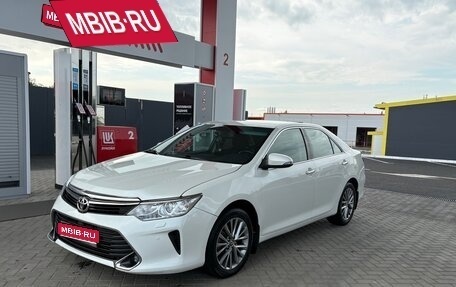 Toyota Camry, 2016 год, 1 950 000 рублей, 1 фотография
