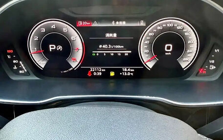 Audi Q3, 2022 год, 2 590 006 рублей, 10 фотография