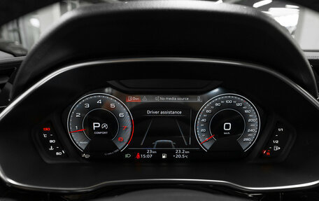 Audi Q3, 2026 год, 4 150 000 рублей, 12 фотография