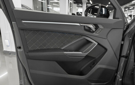 Audi Q3, 2026 год, 4 150 000 рублей, 14 фотография