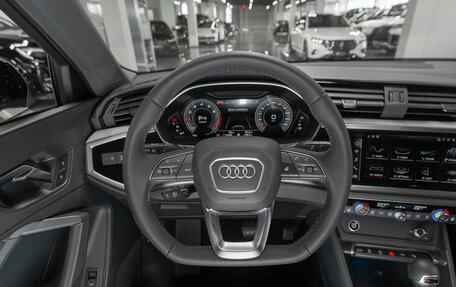 Audi Q3, 2026 год, 4 150 000 рублей, 11 фотография