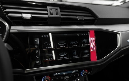 Audi Q3, 2026 год, 4 150 000 рублей, 17 фотография