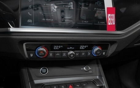 Audi Q3, 2026 год, 4 150 000 рублей, 20 фотография