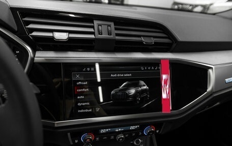 Audi Q3, 2026 год, 4 150 000 рублей, 19 фотография
