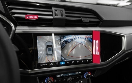 Audi Q3, 2026 год, 4 150 000 рублей, 18 фотография