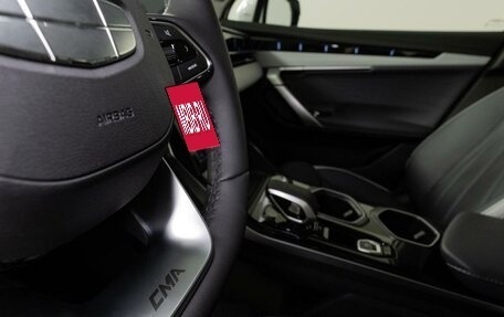 Geely Atlas, 2026 год, 3 909 990 рублей, 33 фотография