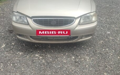Hyundai Accent II, 2004 год, 230 000 рублей, 5 фотография