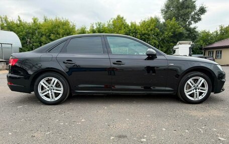 Audi A4, 2016 год, 2 570 000 рублей, 4 фотография