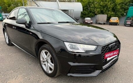 Audi A4, 2016 год, 2 570 000 рублей, 2 фотография