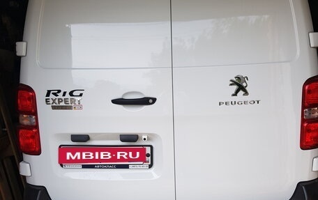 Peugeot Expert, 2018 год, 1 000 000 рублей, 2 фотография