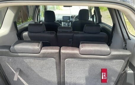 Toyota Wish II, 2016 год, 1 350 000 рублей, 11 фотография
