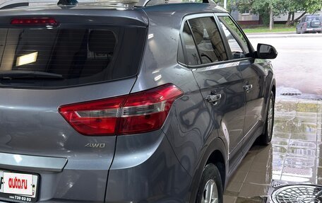 Hyundai Creta I рестайлинг, 2018 год, 1 700 000 рублей, 7 фотография