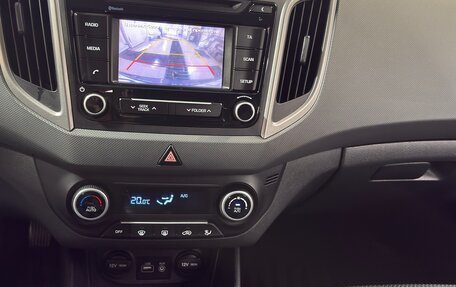 Hyundai Creta I рестайлинг, 2018 год, 1 700 000 рублей, 9 фотография