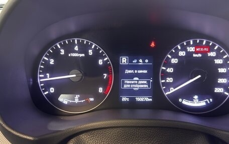 Hyundai Creta I рестайлинг, 2018 год, 1 700 000 рублей, 11 фотография