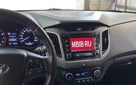 Hyundai Creta I рестайлинг, 2018 год, 1 700 000 рублей, 12 фотография