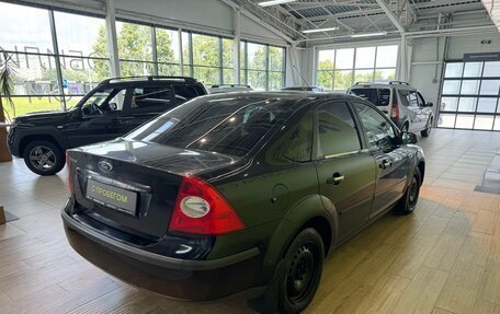 Ford Focus II рестайлинг, 2006 год, 265 000 рублей, 4 фотография