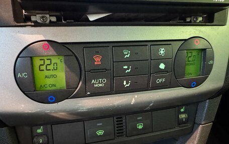 Ford Focus II рестайлинг, 2006 год, 265 000 рублей, 17 фотография