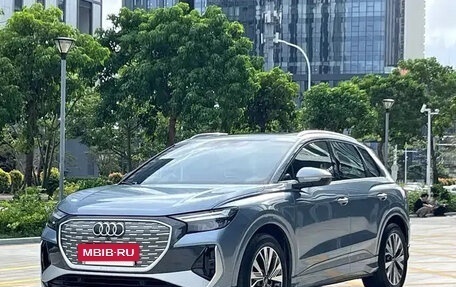 Audi Q4 e-tron, 2023 год, 3 437 000 рублей, 3 фотография