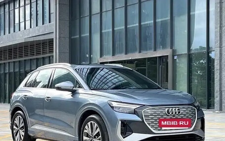 Audi Q4 e-tron, 2023 год, 3 437 000 рублей, 2 фотография