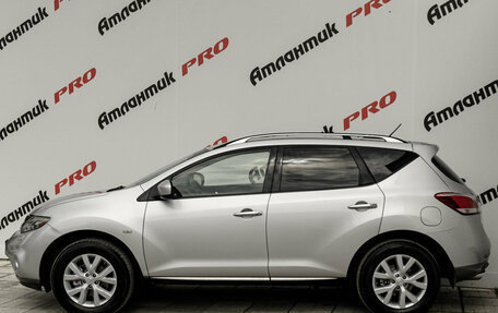 Nissan Murano, 2014 год, 1 580 000 рублей, 8 фотография